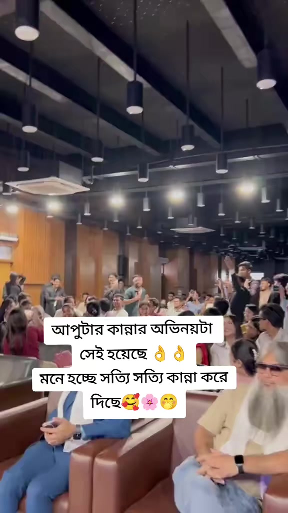 @đ¸Samairar Ammuđ¸