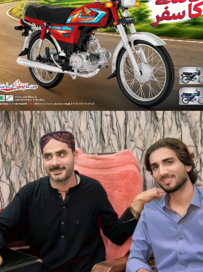 @Fahad Jani😎