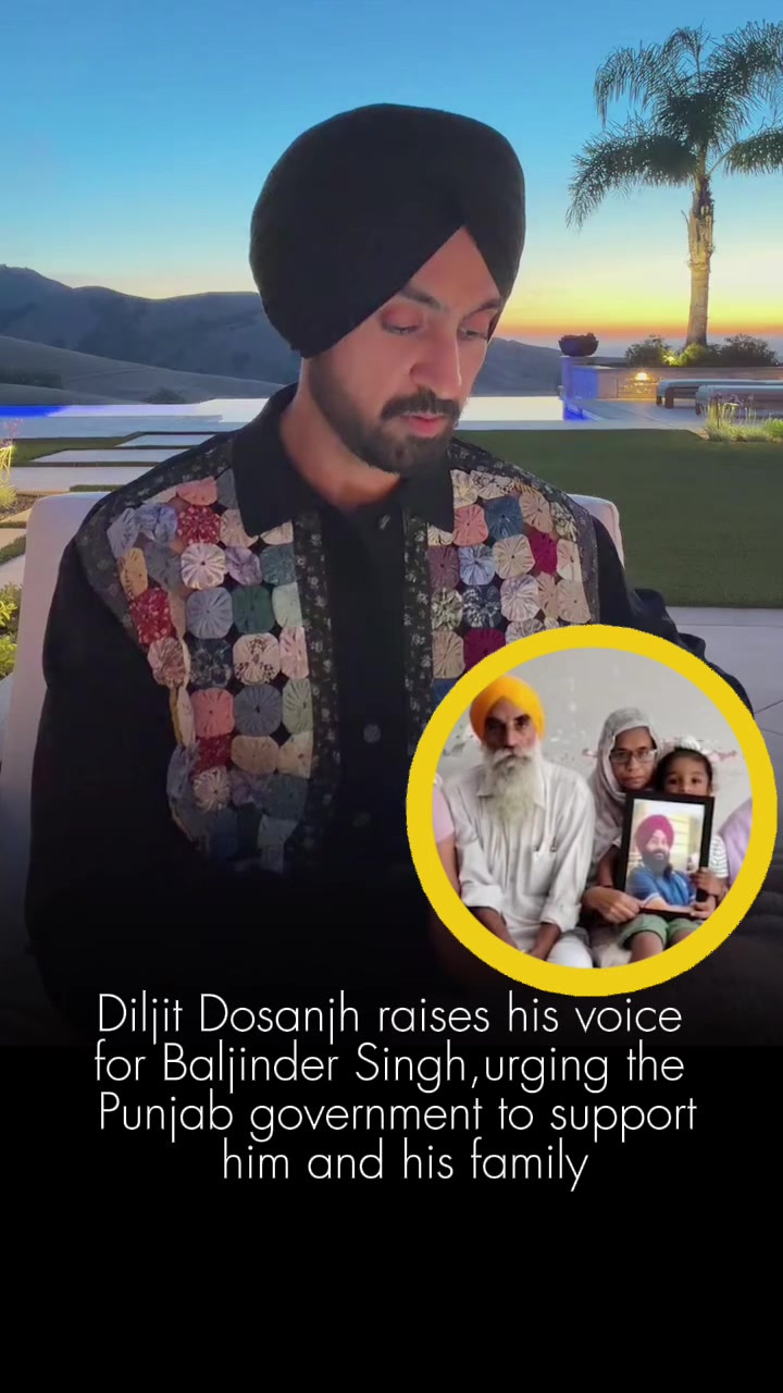 @wearepunjabis1