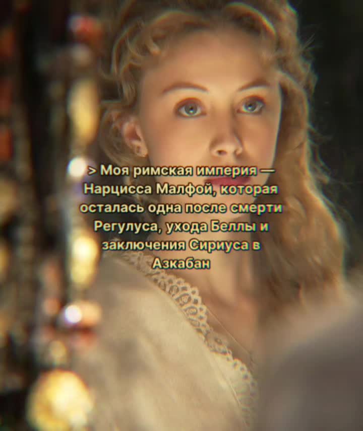 @джейн
