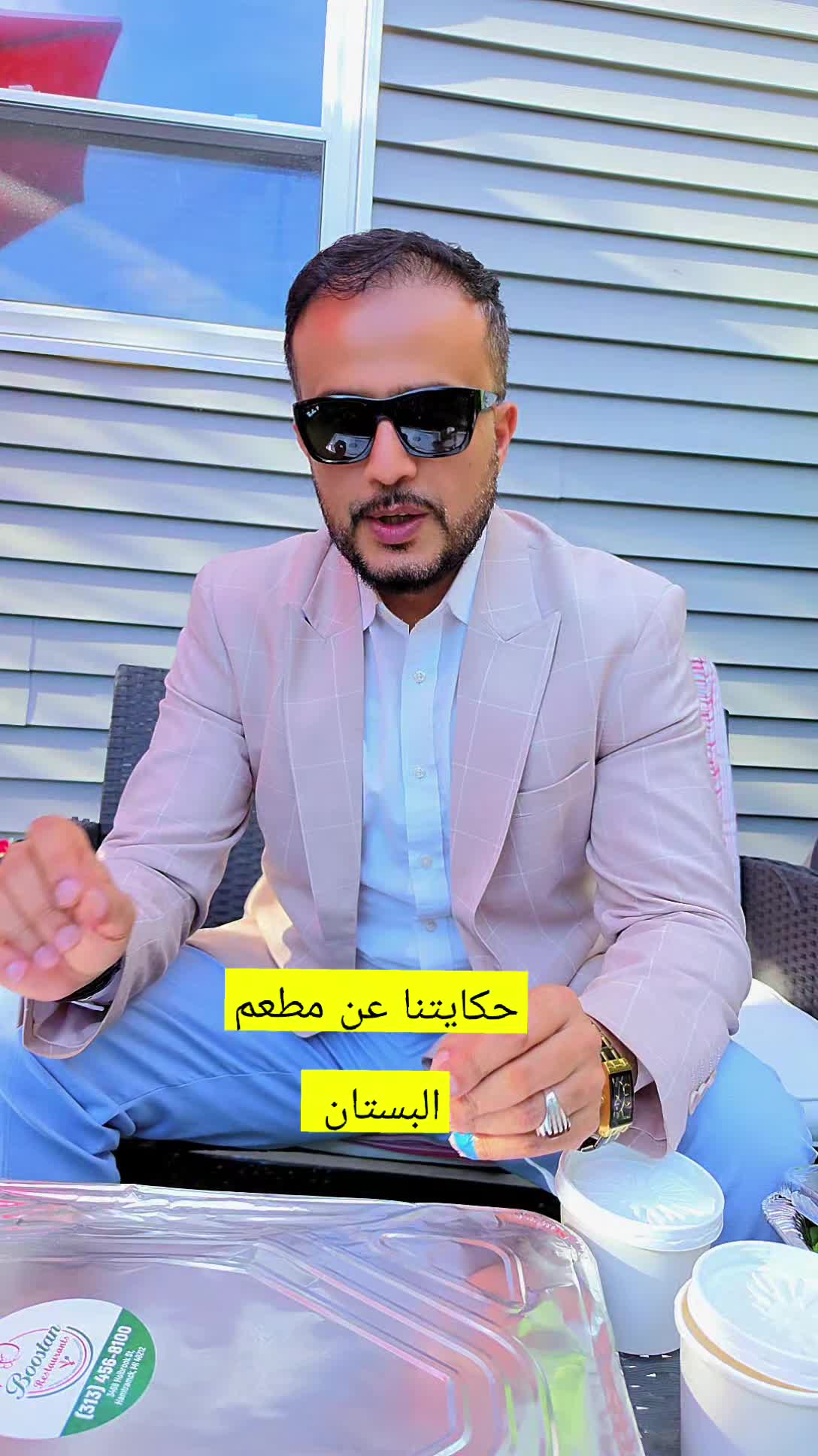 @Akil Alhalmi عقيل الحالمي