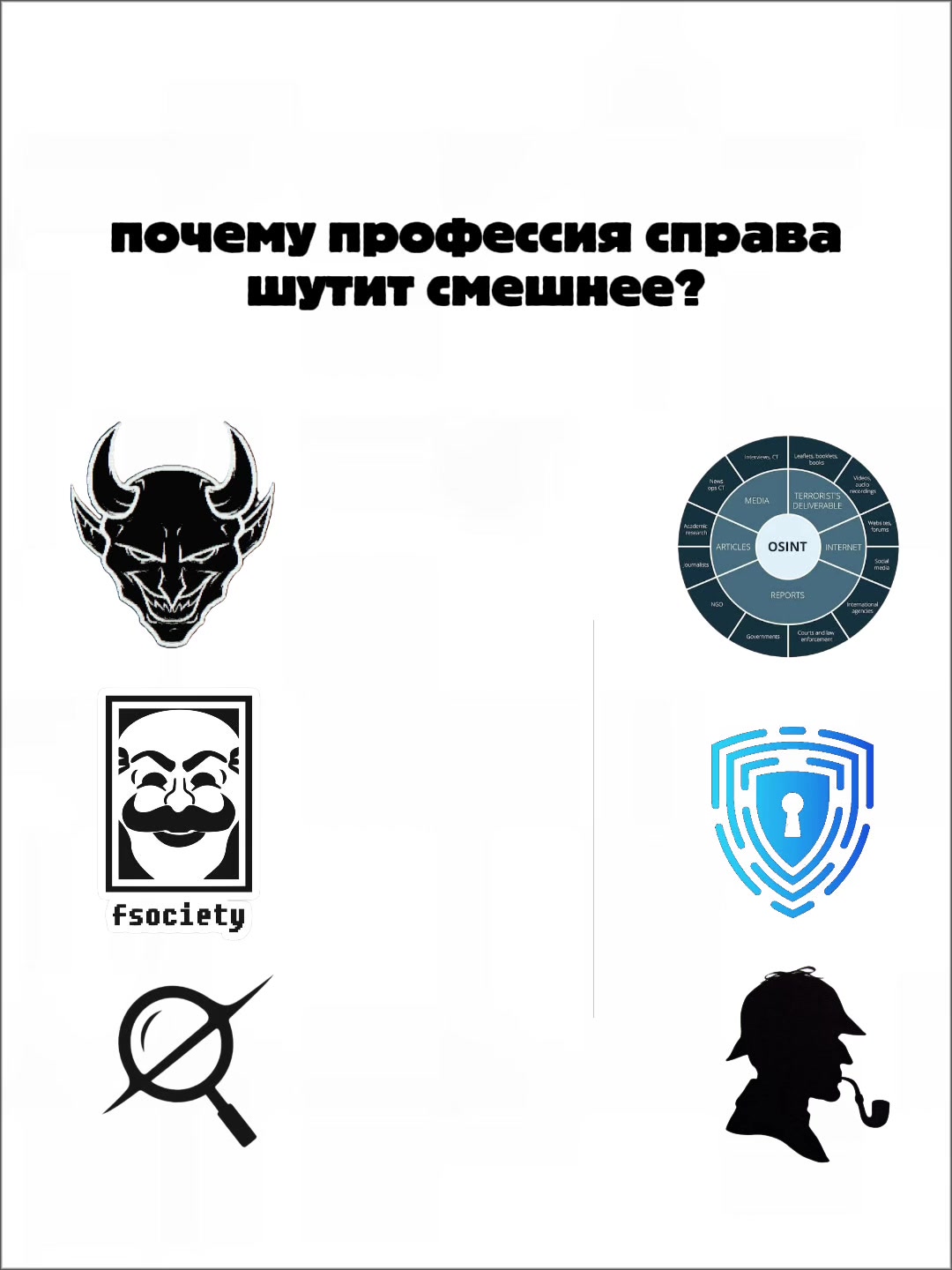 @Аᴩᴄєній Бᴀᴩхᴏᴛ