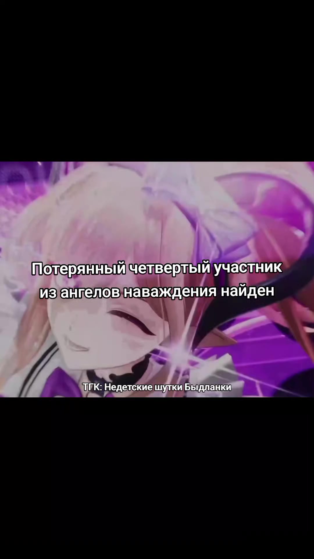 @Быдланка