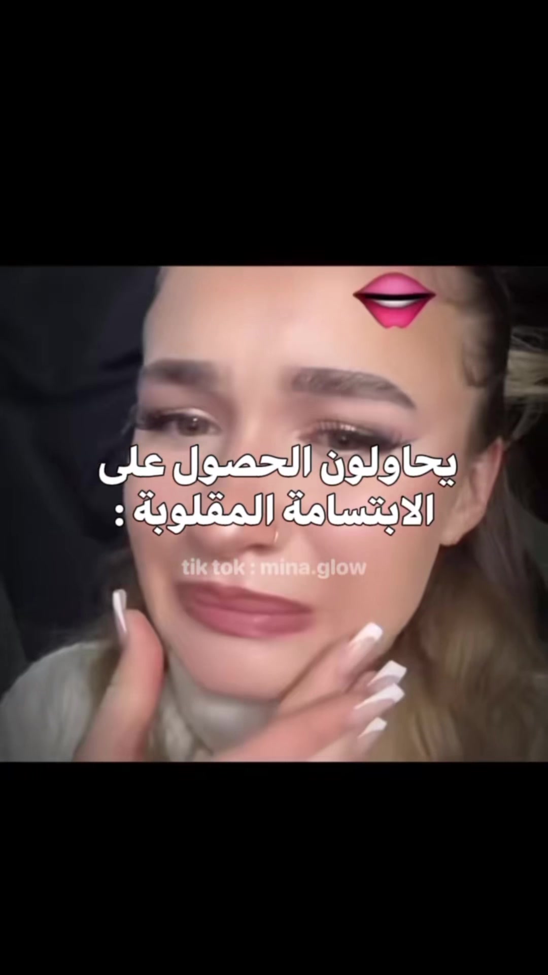 @علي Alush 🦂