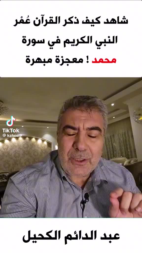 @الشرق      🌴Baux pays