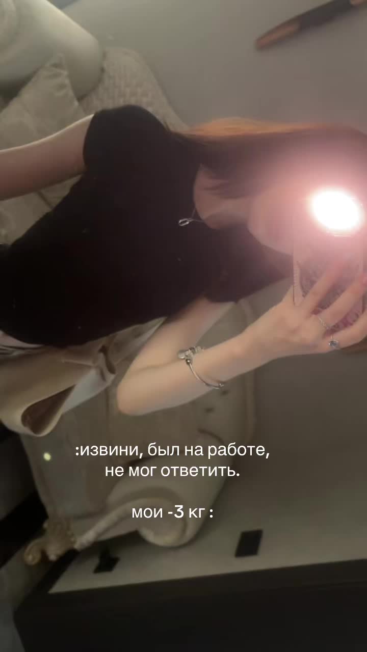 @неля.