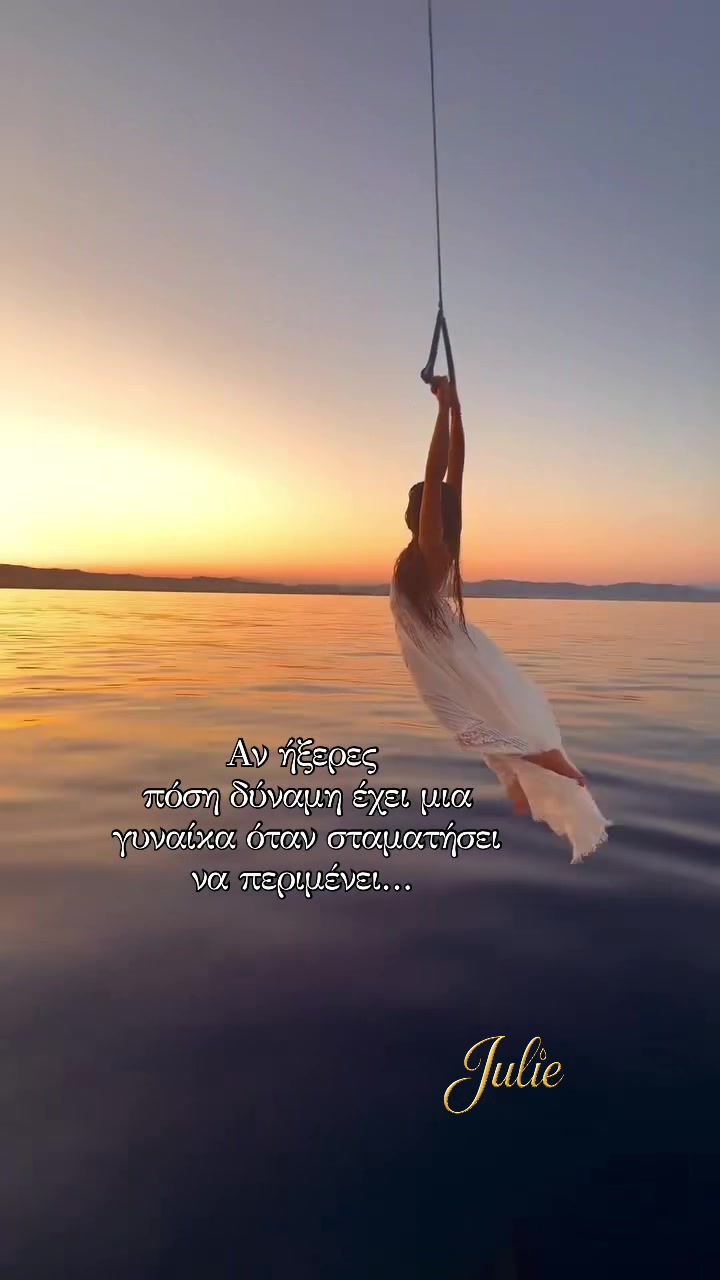 @julie_voices