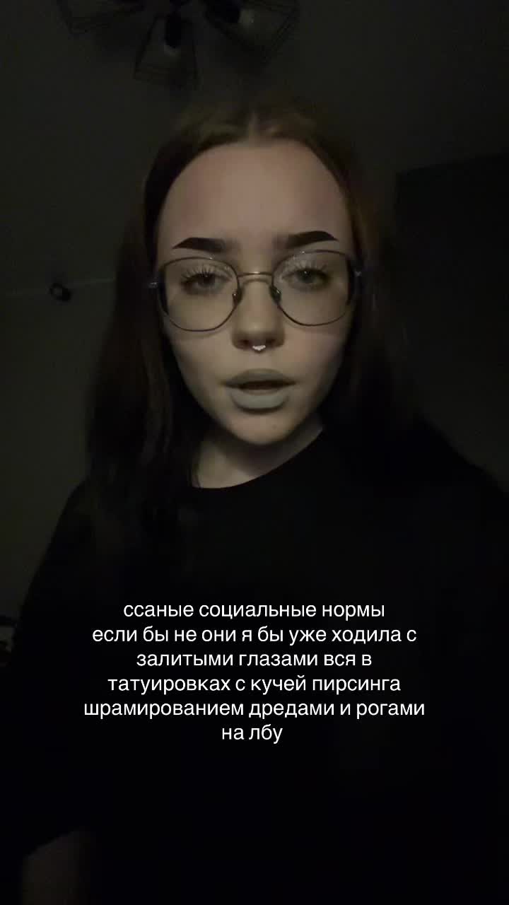@алёна мейер