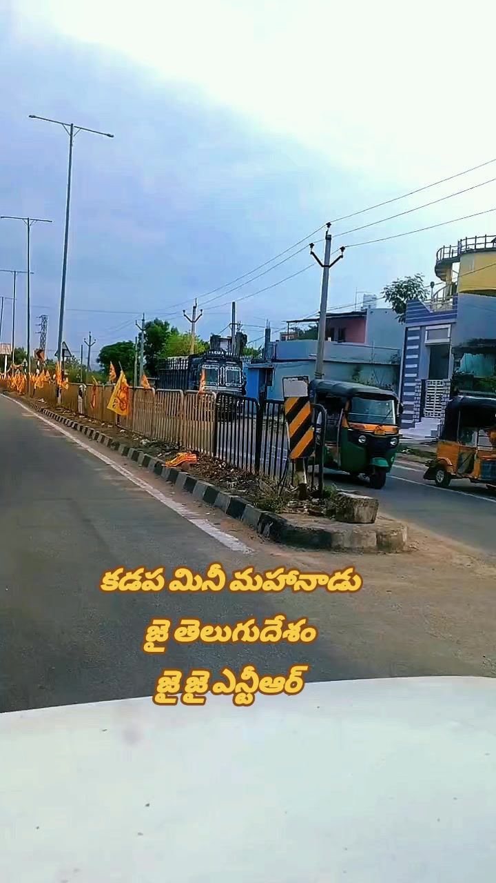 @🐅రావణ్ మహరాజ్__NTR🇮🇳🇮🇳🐅