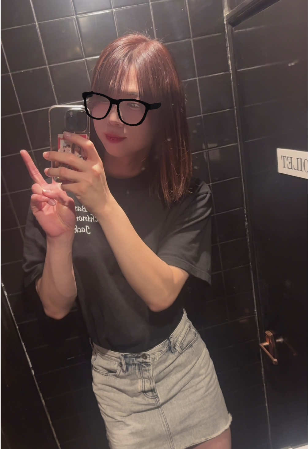 @せな