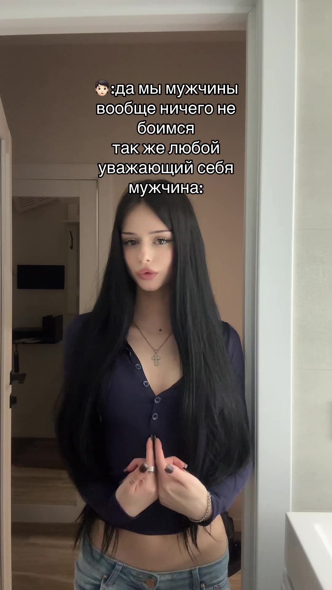 @СТЕЙСИ