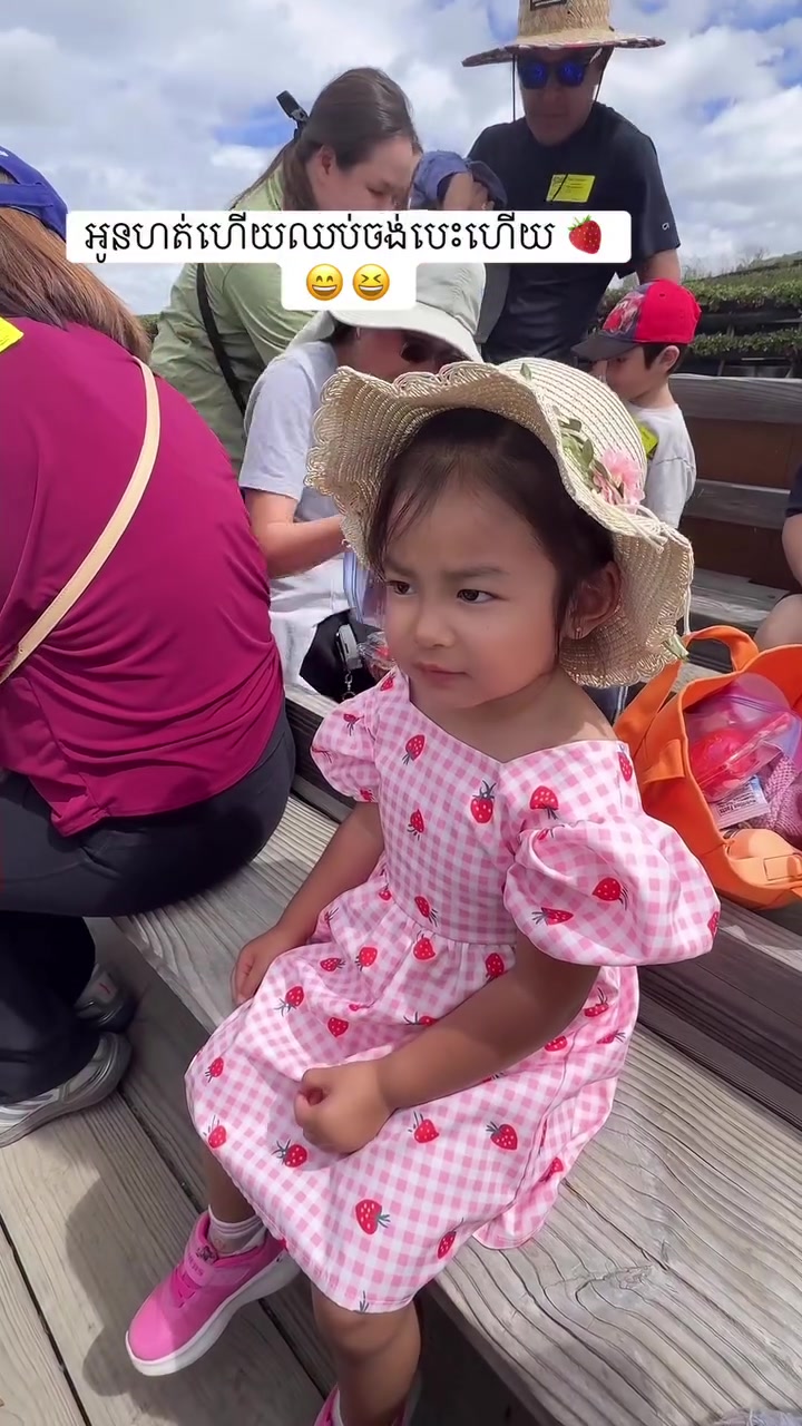 @Ellen Ellie 🇺🇸🇰🇭