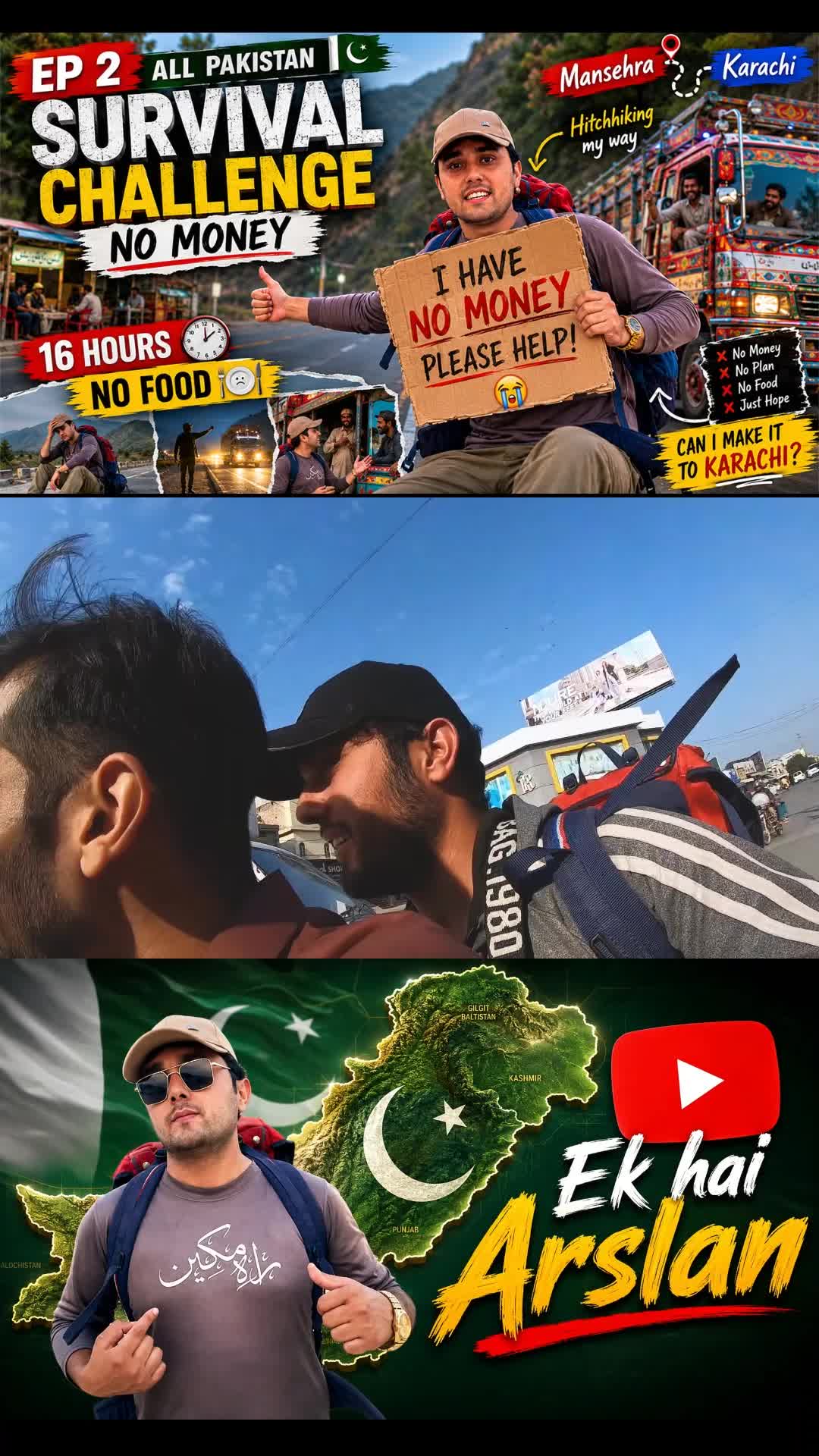 @Ek Hai Arslan