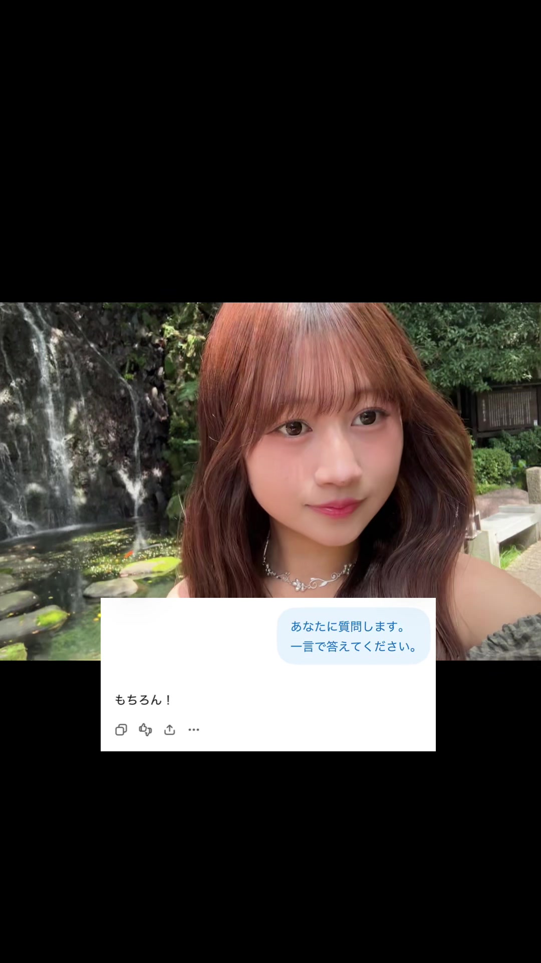 @伊藤彩華