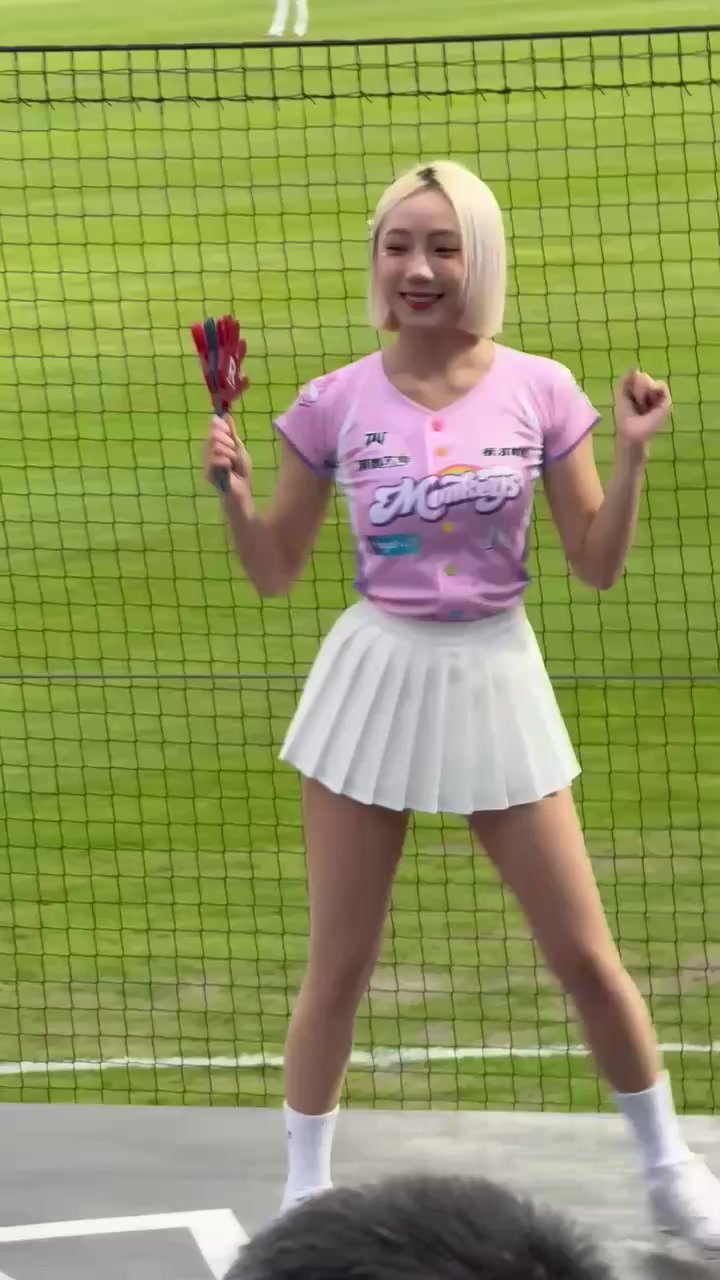 @士中