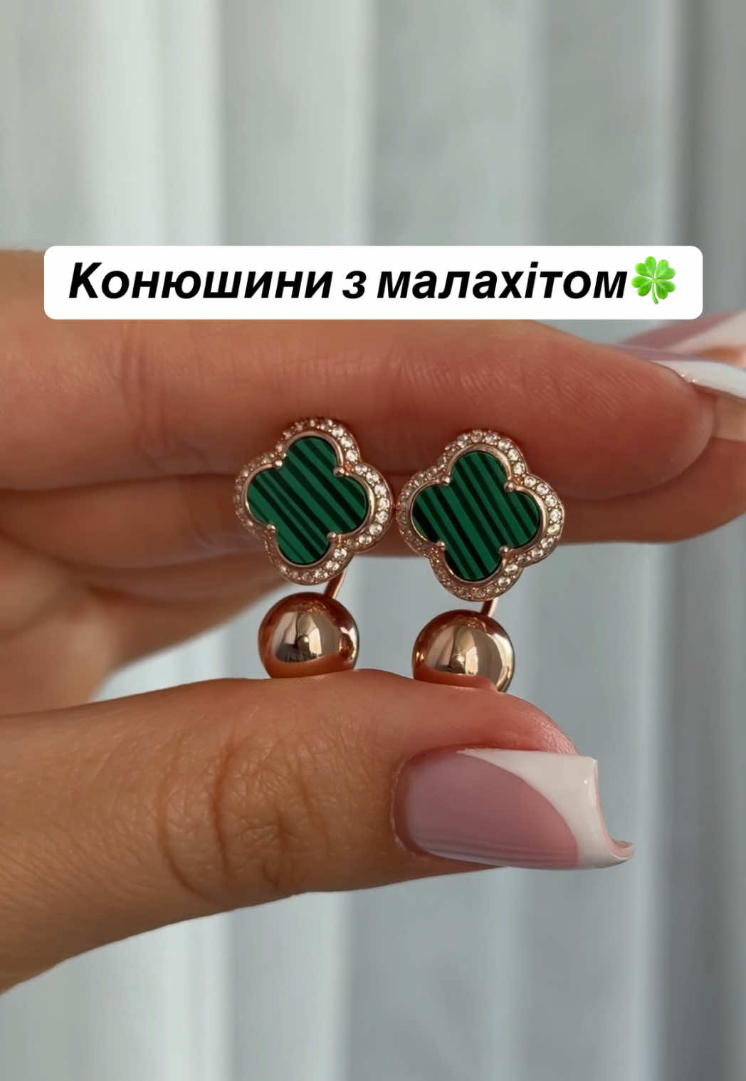@Срібло| каблучки| сережки