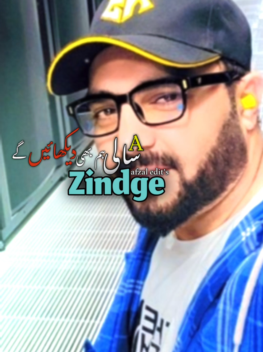 @Bilal Ahmad