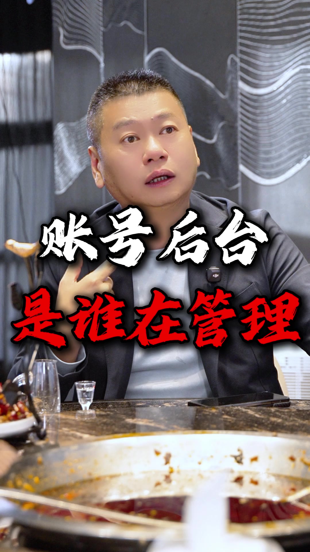 @出海上岸@岸哥