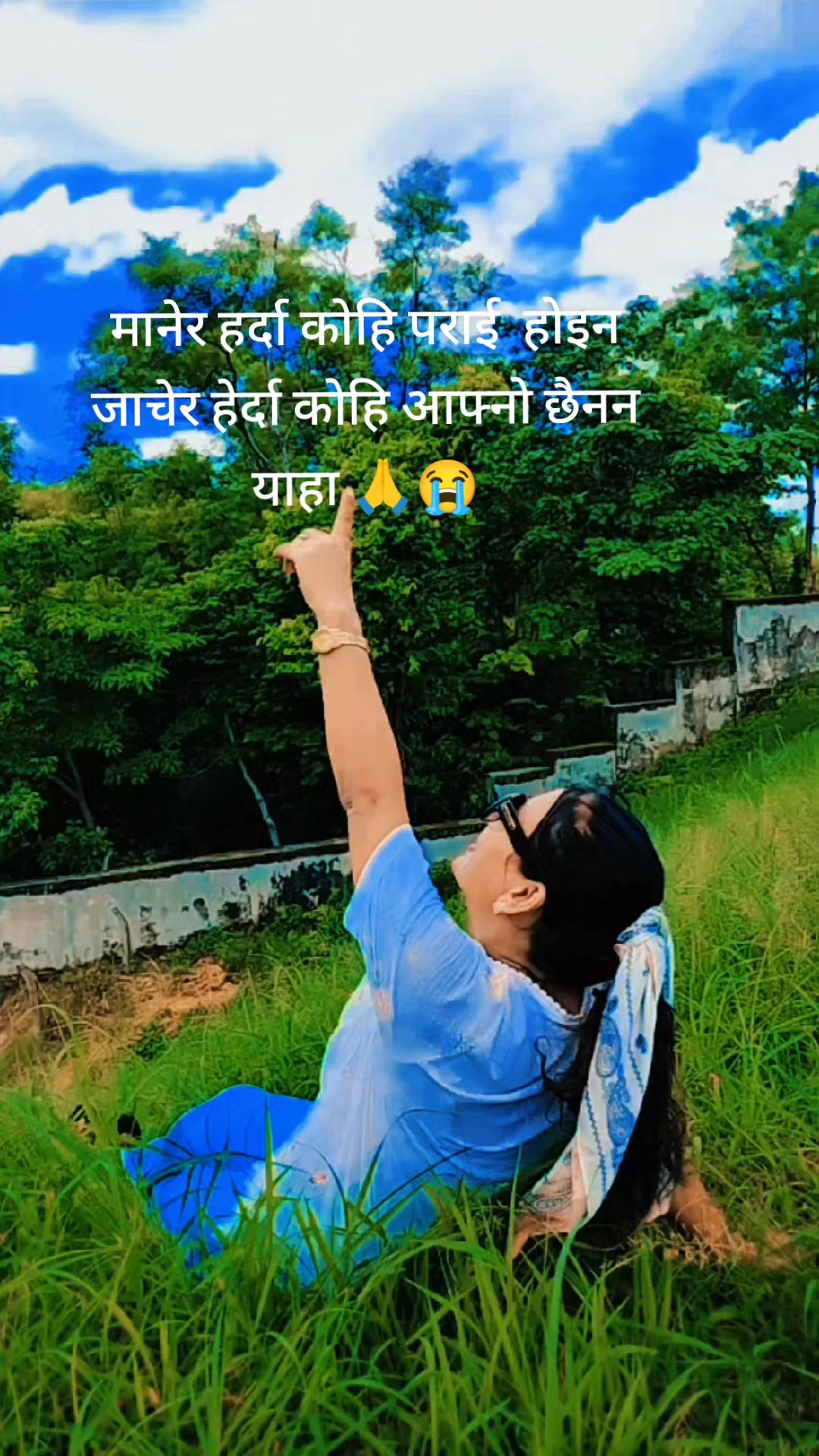 @Sunita Sonu🥰🥰