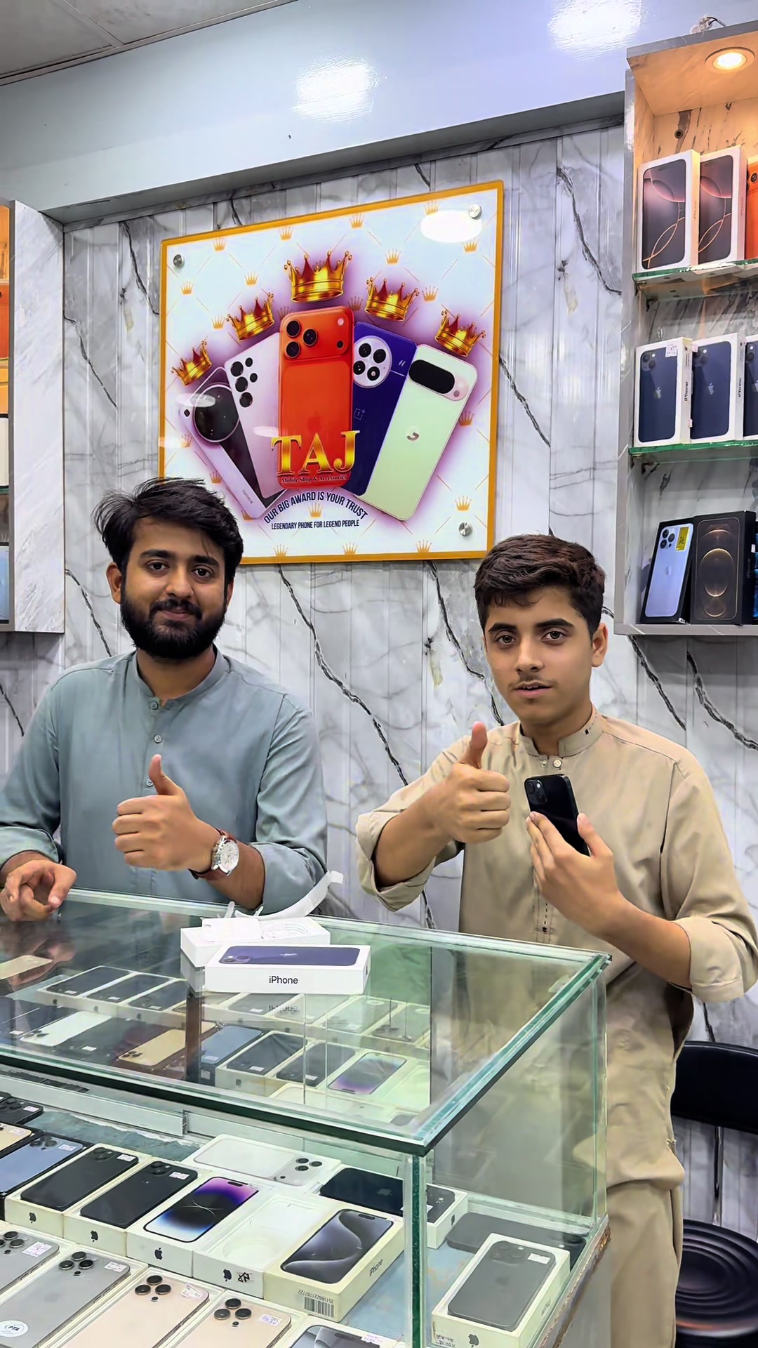 @TAJ MOBILE ๐