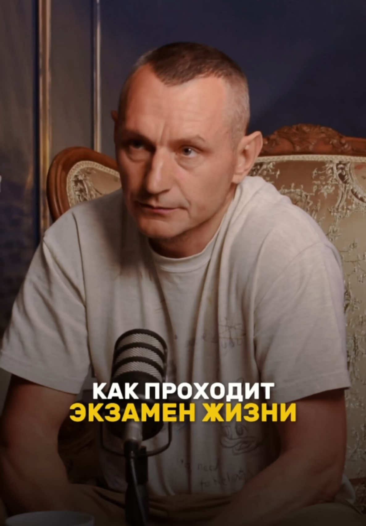 @НУМЕРОЛОГ АЛЕКСЕЙ КАПУСТИН