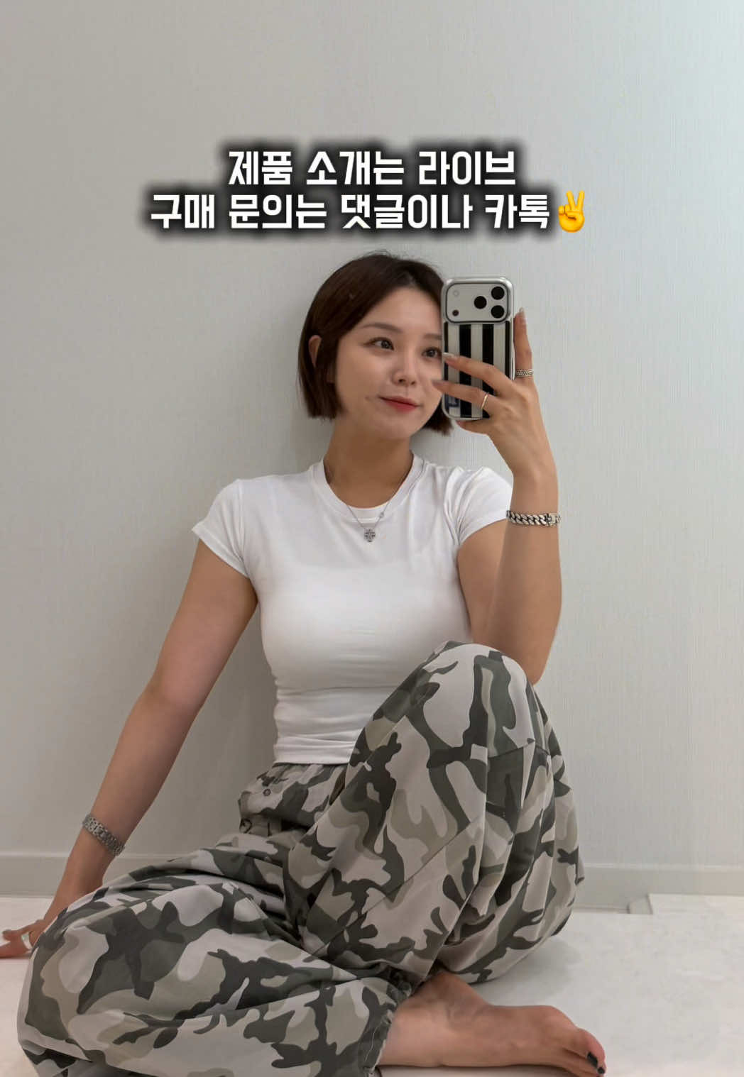 @하이퀄리티 여성의류