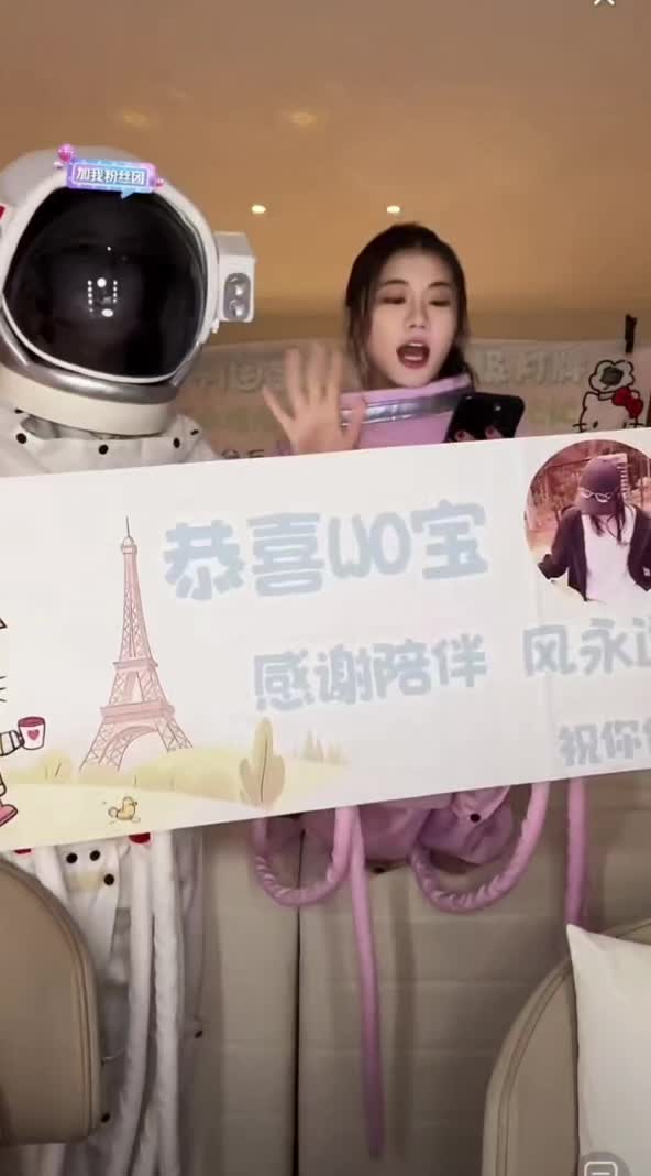 @ShaoReHuShuo 少惹胡说