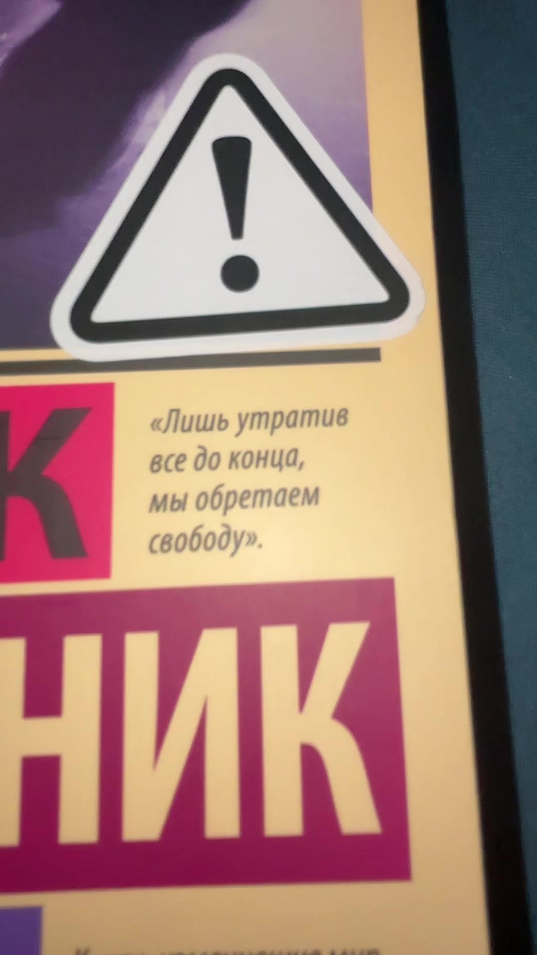 @vlivill