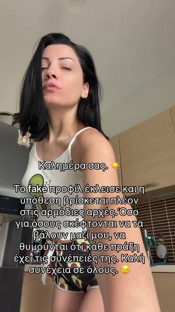 @🍒malena🍒