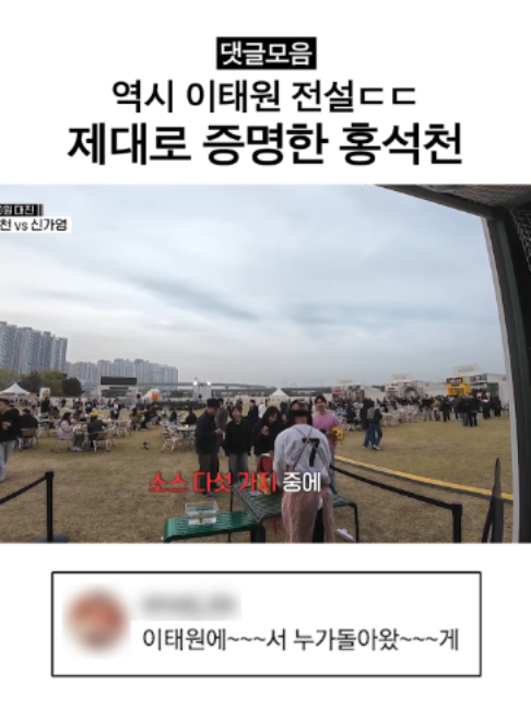 @샾잉 #ing