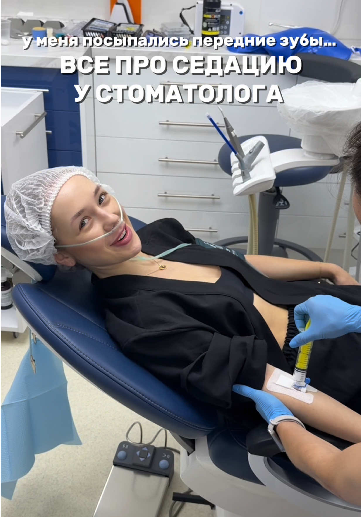 @Я Настя🧘🏼♀️🇺🇦