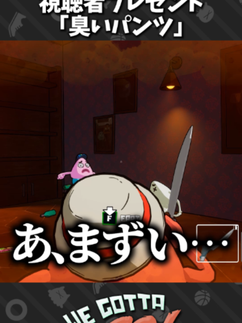 @おとぅん