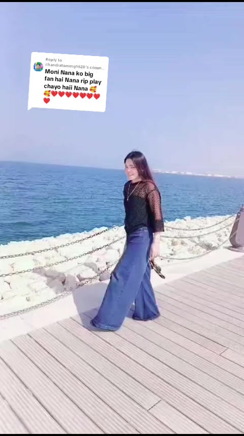 @Maya tamang