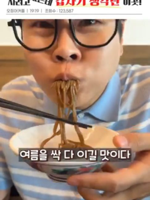 @두욤