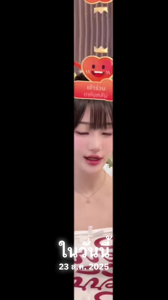@Namrin🫧🪻
