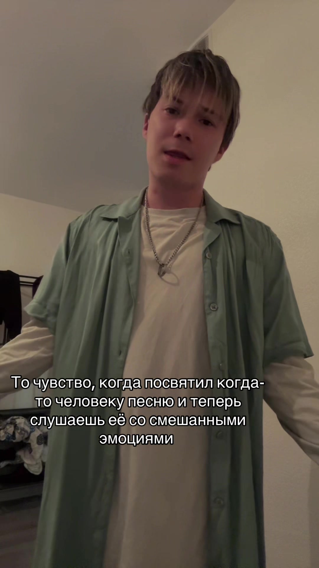 @Вл@дек🍎