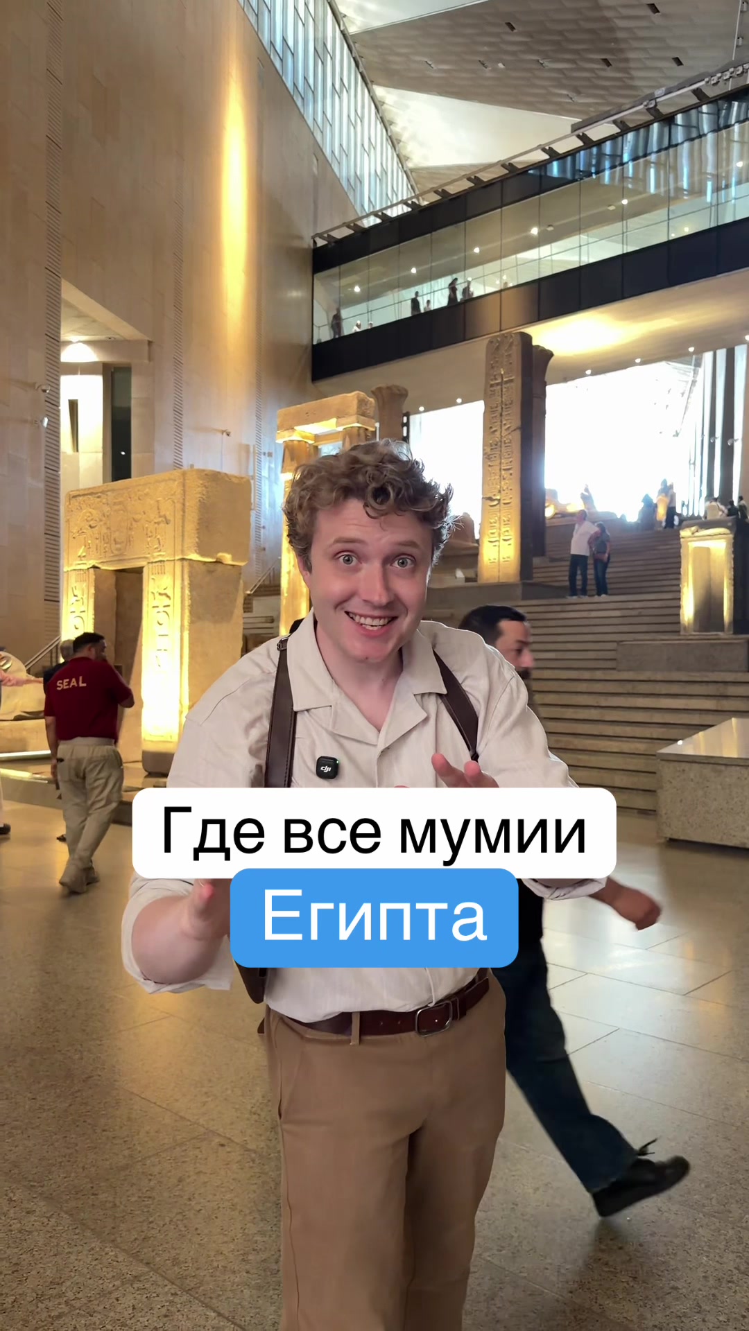 @Главный Техноблог