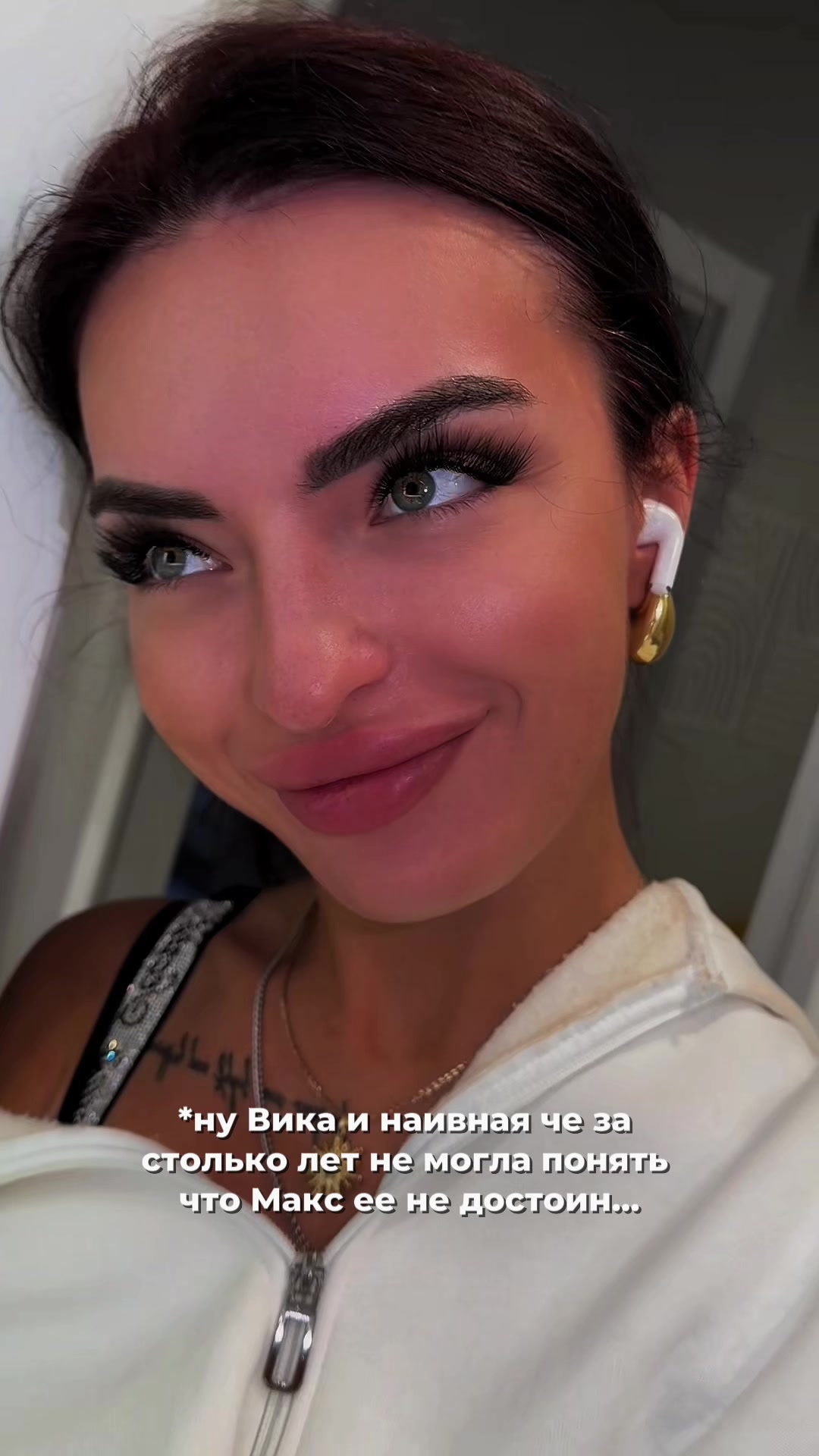 @тгк:БУЛАТКИНА|ЛЮКС прогнозы💎