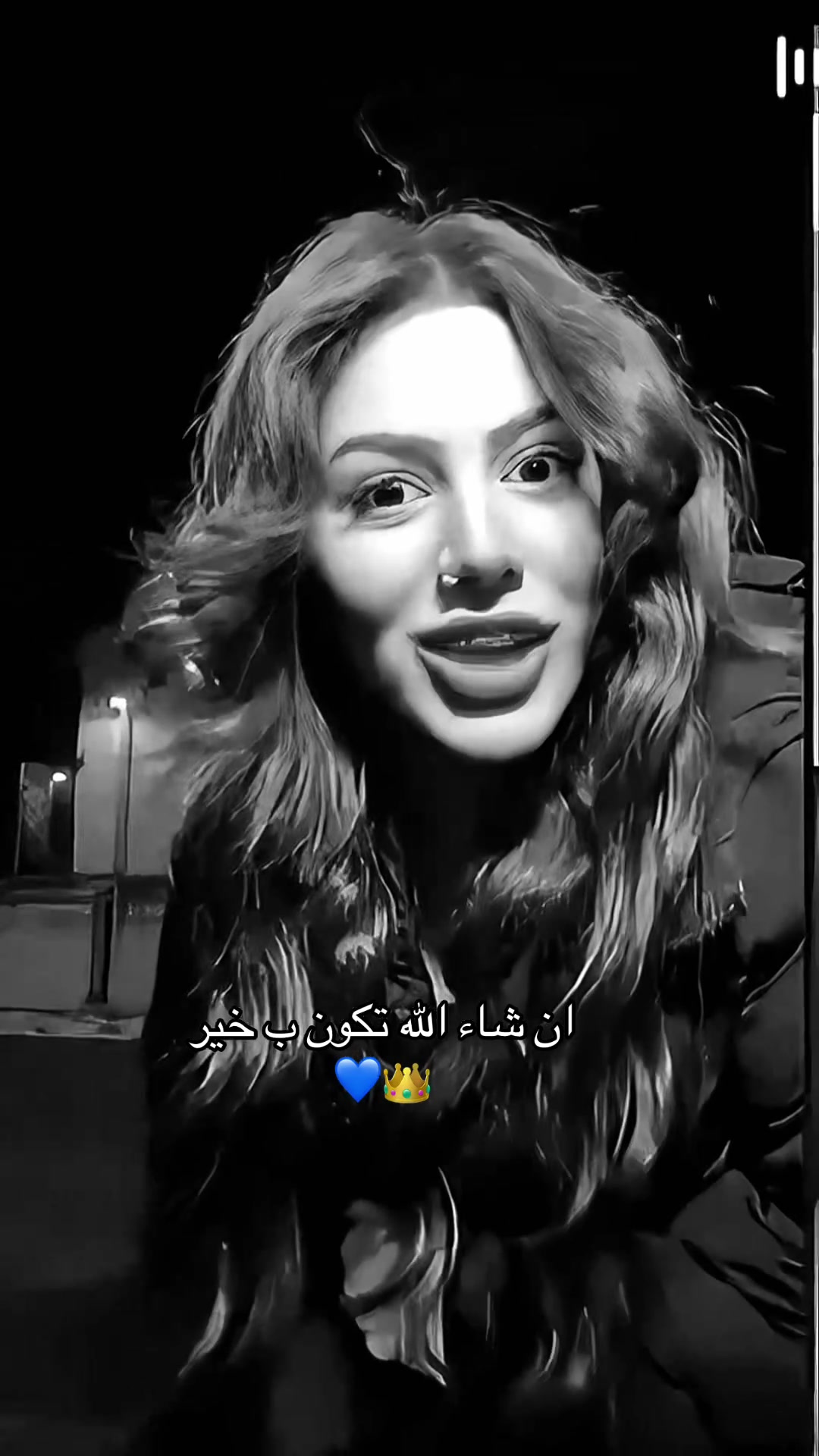 @3shtar🪽