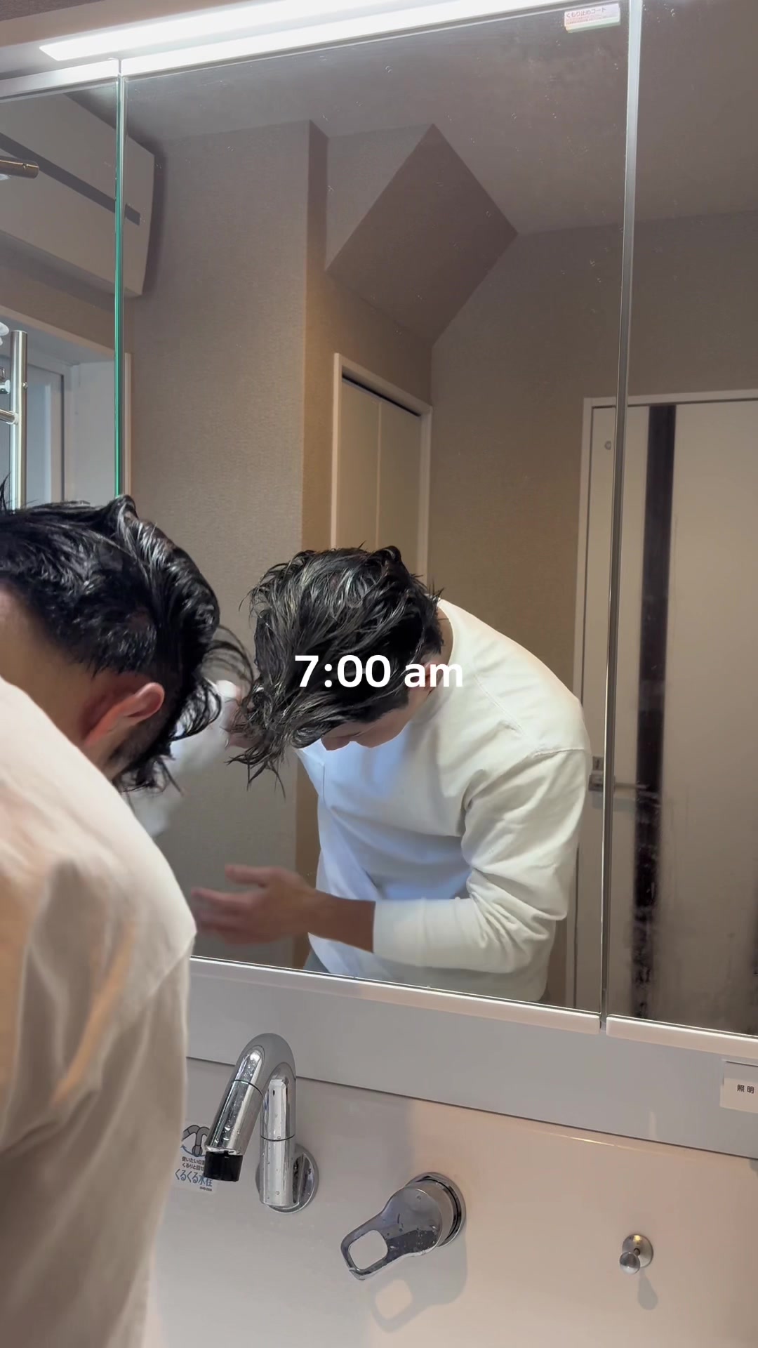 @ryoji