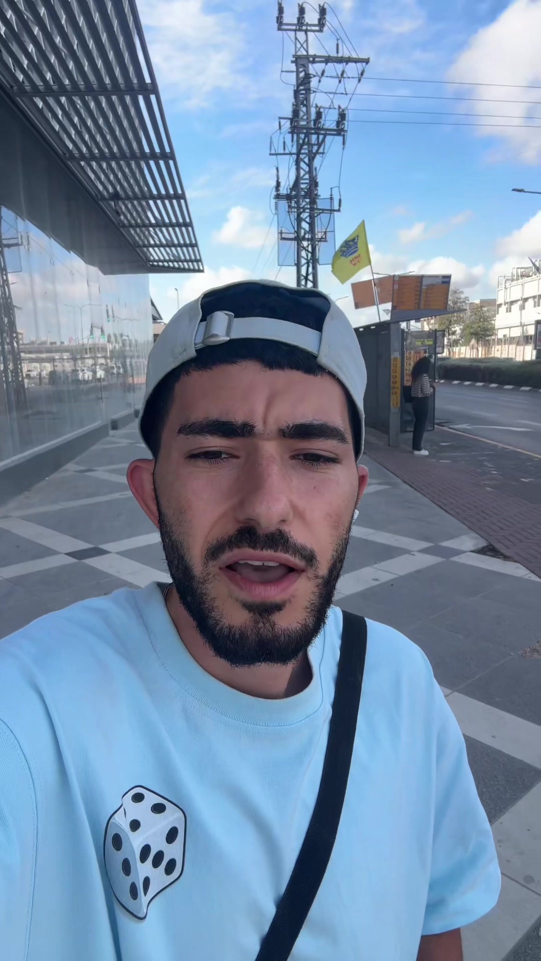 @ליאל זה לא שם זה מותג