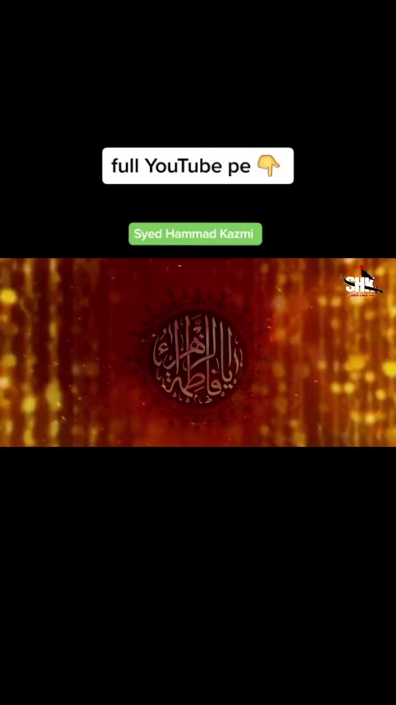 @کاظمی المشہدی سادات🇬🇧