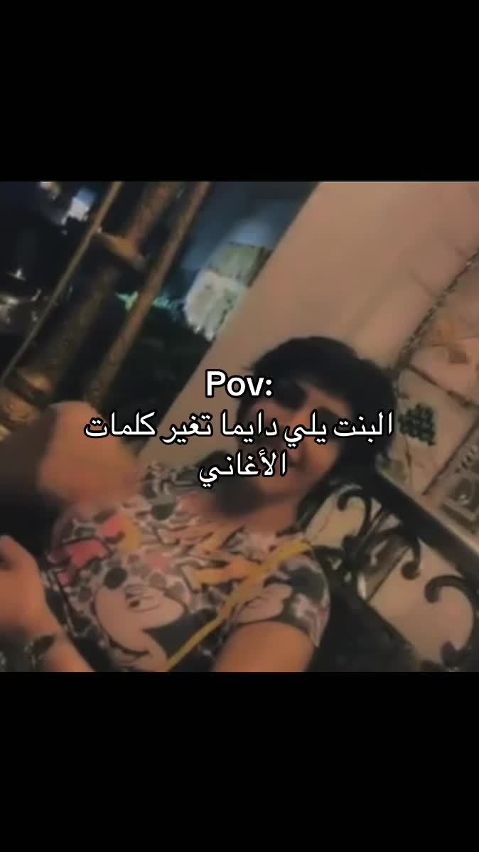 @ARAB ICONIC 👸🏻