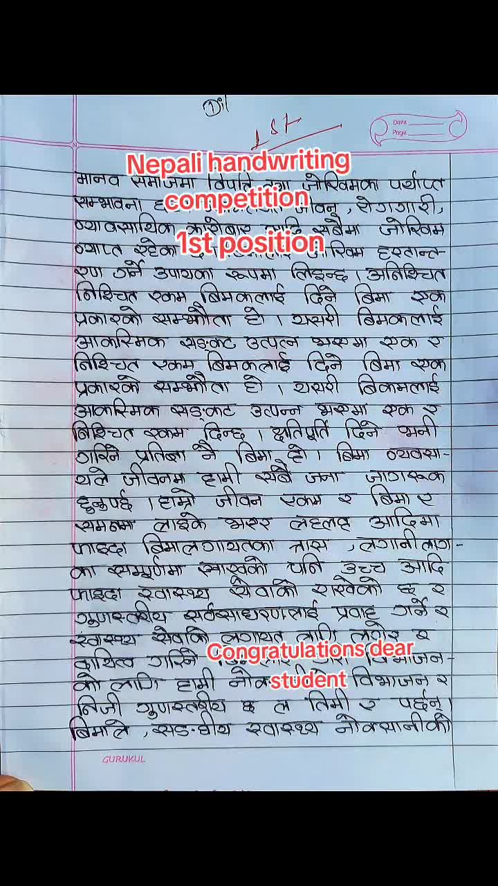 @TharuDon