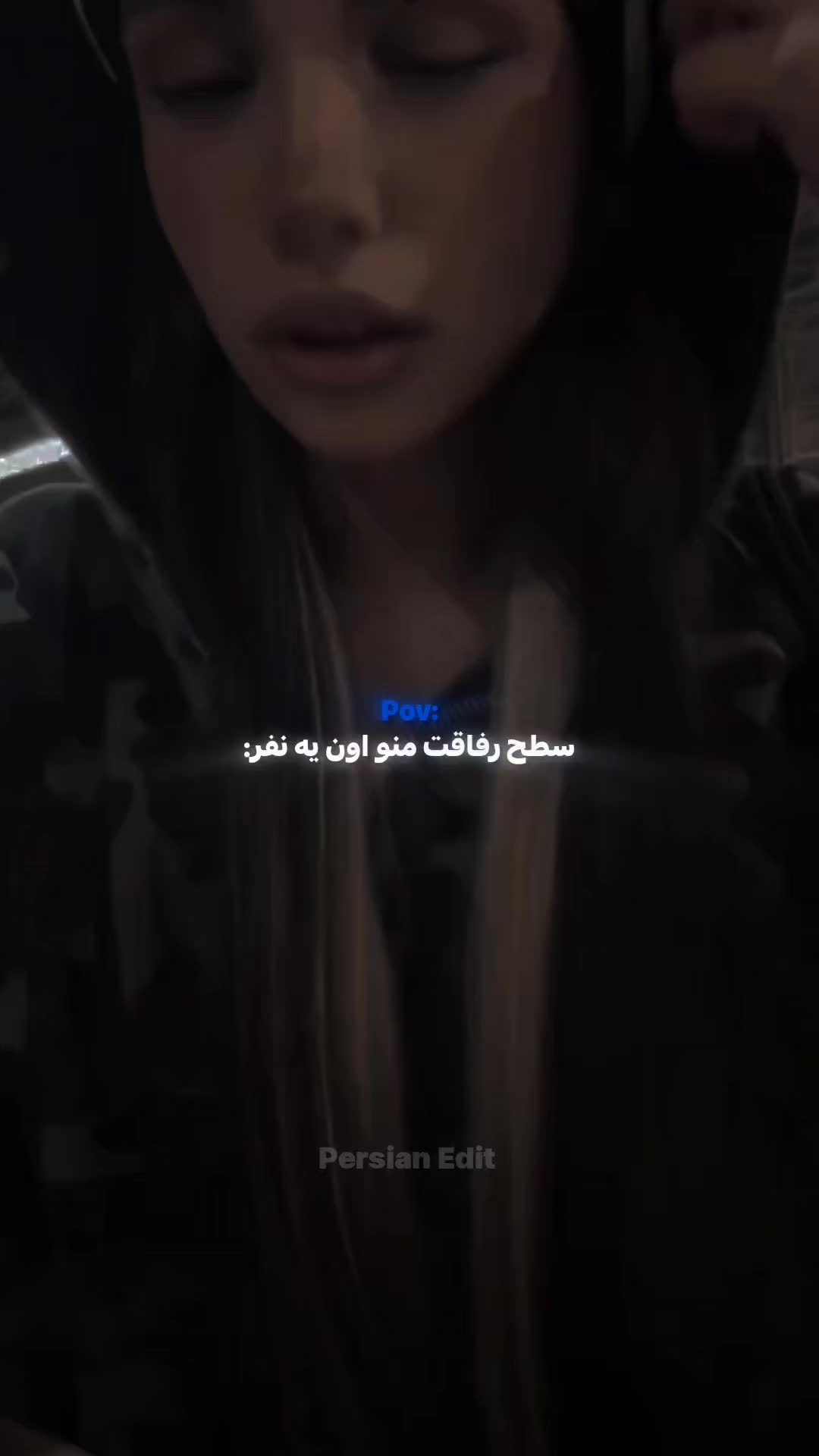 @𝑷𝒆𝒓𝒔𝒊𝒂𝒏 𝑬𝒅𝒊𝒕𔓙