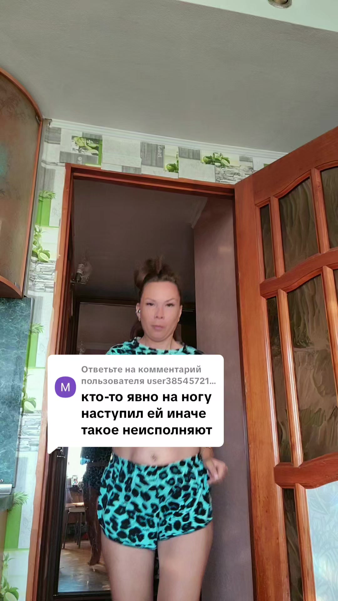@💃Альбиночка💃