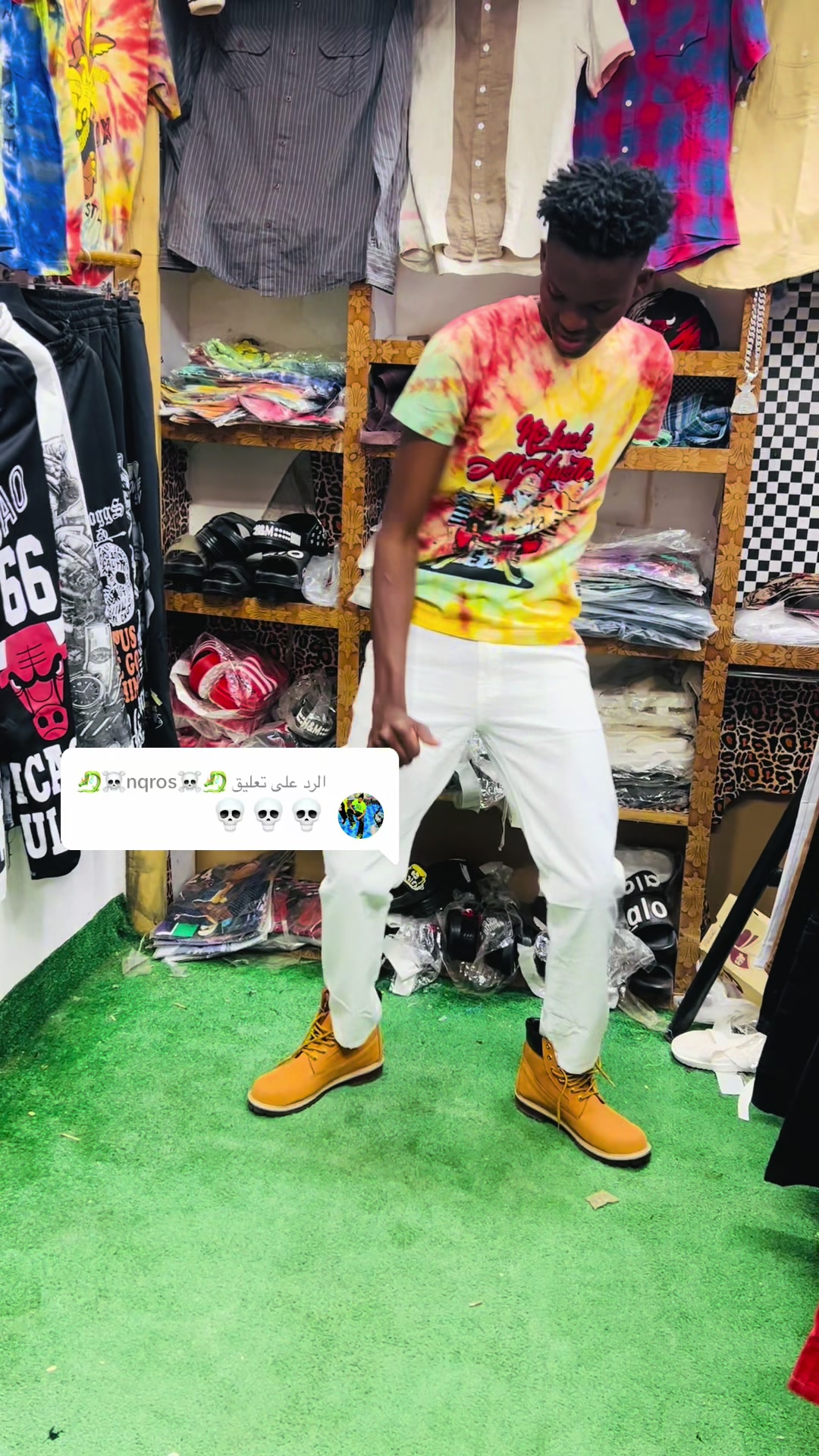 @منشار بانت ☠️☠️