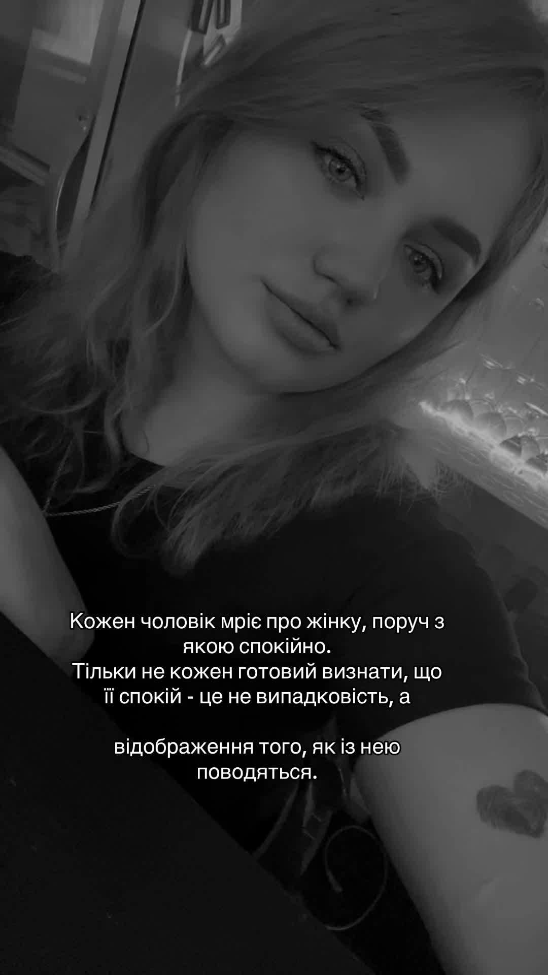 @❤Анатоліївна❤️