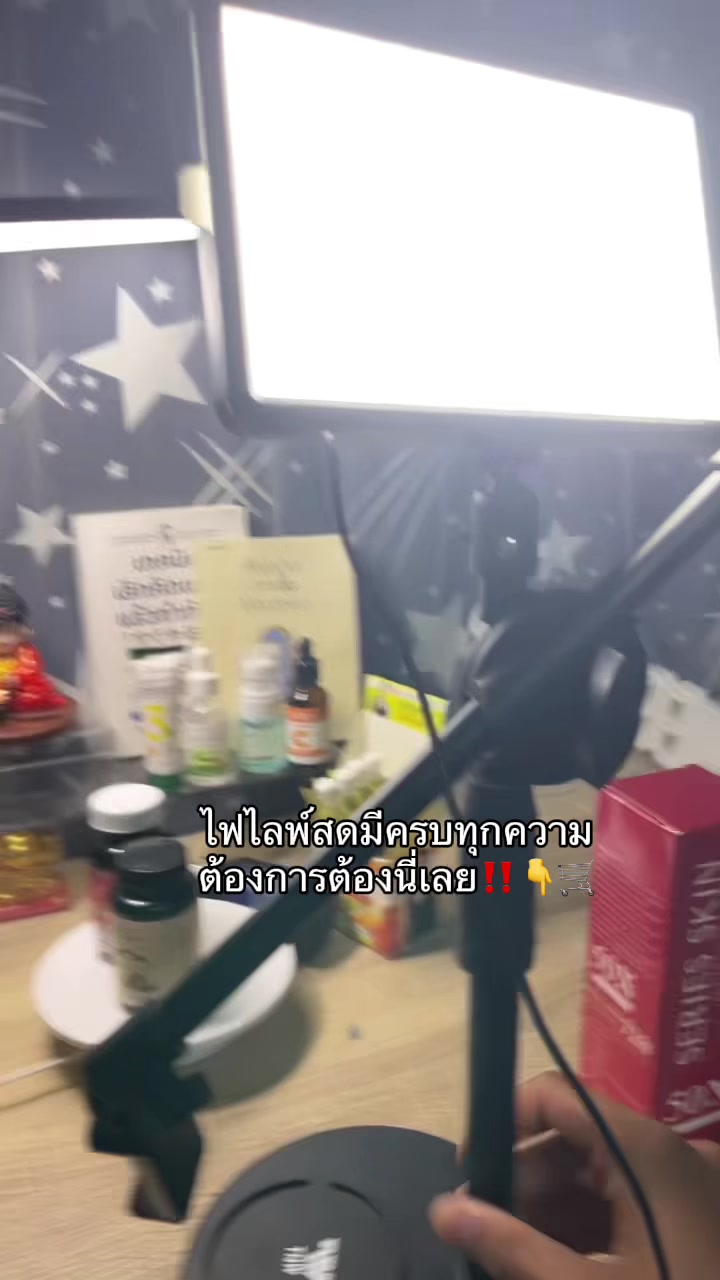 @เตนักรีวิวทุกอย่าง📸