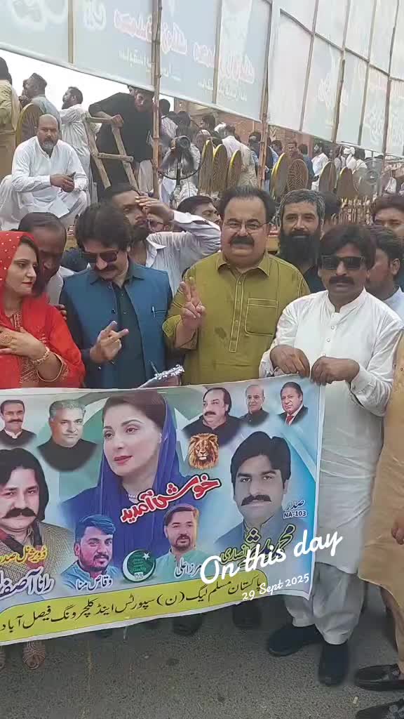 @Zawar Gull